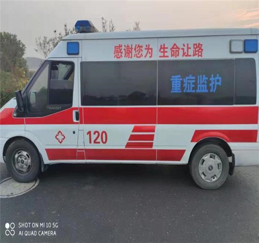 蒸湘救护车出租服务案例3